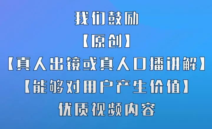 干貨|抖音被限流不要慌解決方法都在這了